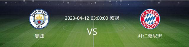 第27分钟，穆德里克左路拿球突入禁区沿底线突破后到门前，被防守球员解围！